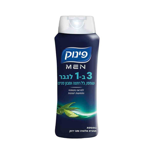 Pinuk 3 in 1 Shampoo Body And Face Wash For Men 23.7 oz