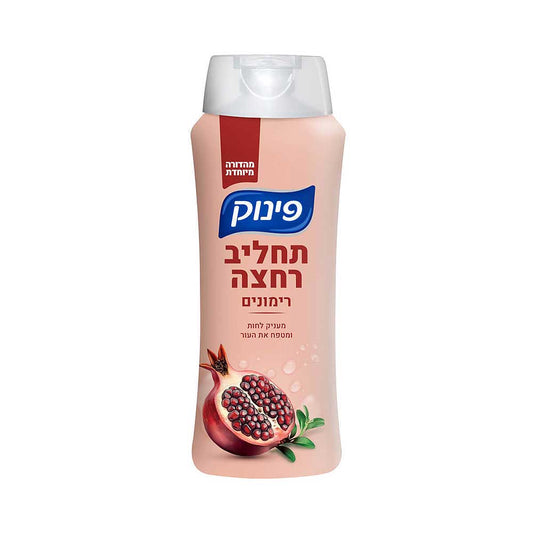 Pinuk Pomegranate Body Wash 23.7oz