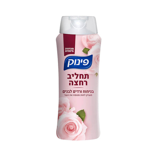 Pinuk White Roses Scented Body Wash 700 ml