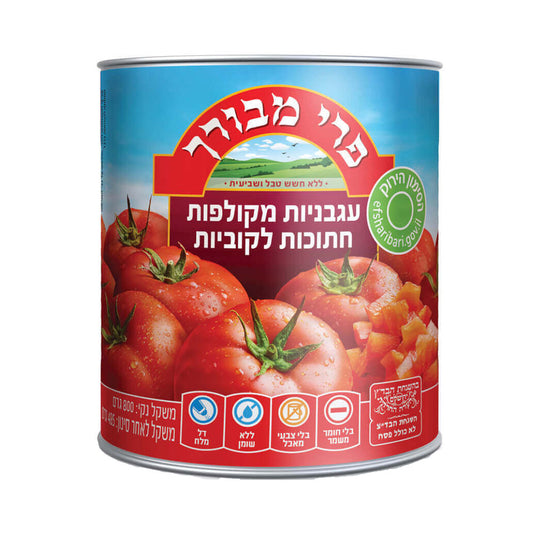 Pri Mevorach Peeled Diced Tomatoes 800 gr
