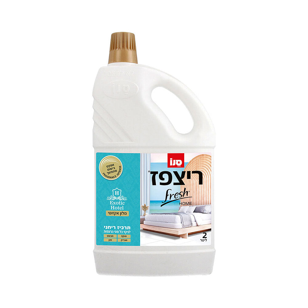 Sano Fresh Floor Cleaner Exotic Hotel 2L