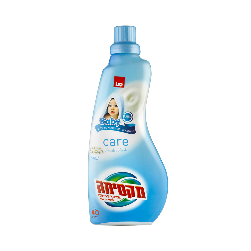 Sano Maxima Fabric Softener Baby Care 1L