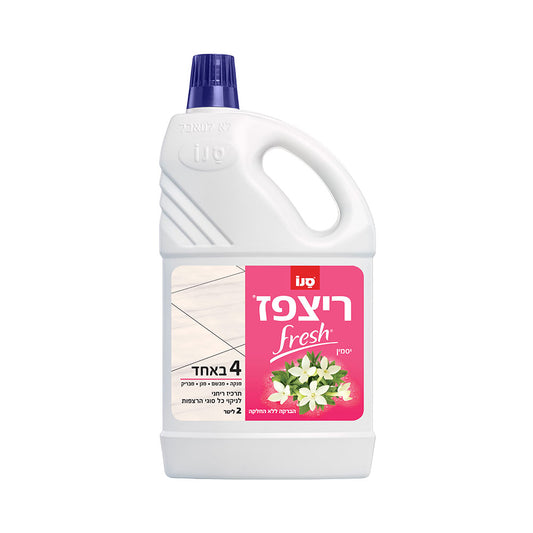 Sano Ritzpaz Jasmine Floor Cleaner 2 Liters