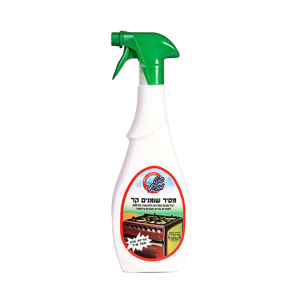 St. Moritz Well Done Cold grease remover 750ml