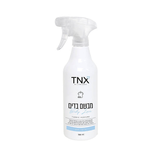 TNX By Lior Koka Baby Love Clothes Perfume 500 ml