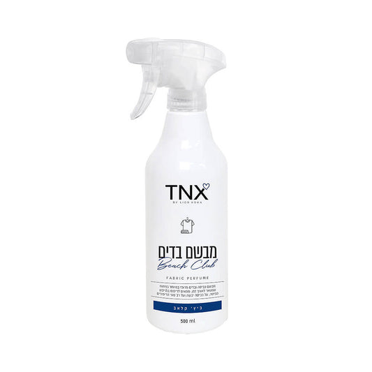 TNX By Lior Koka Beach Club Clothes Perfume 500 ml