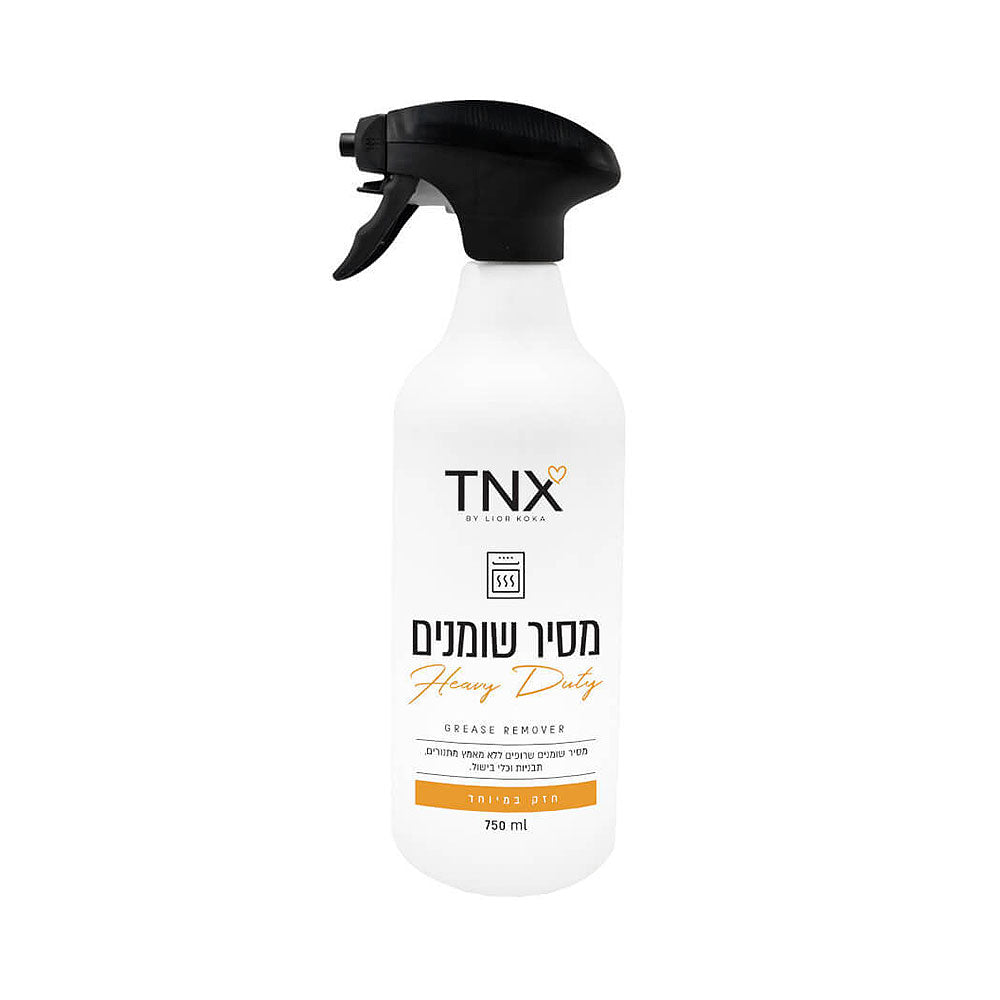 TNX By Lior Koka Degreaser 750 ml ISRAELI SUPERMARKET ONLINE