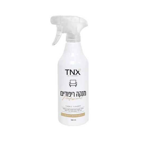 TNX By Lior Koka Fabric Cleaner 500ml