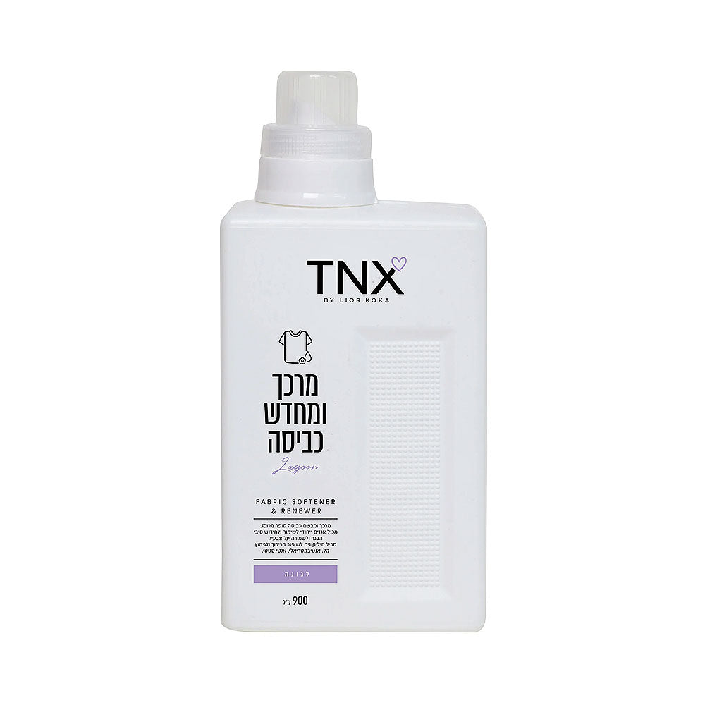 TNX By Lior Koka Fabric Softener & Renewer Laguna 900ml