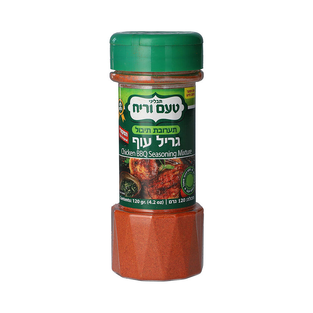 Ta'am Vareach Chicken BBQ Seasoning 120gr
