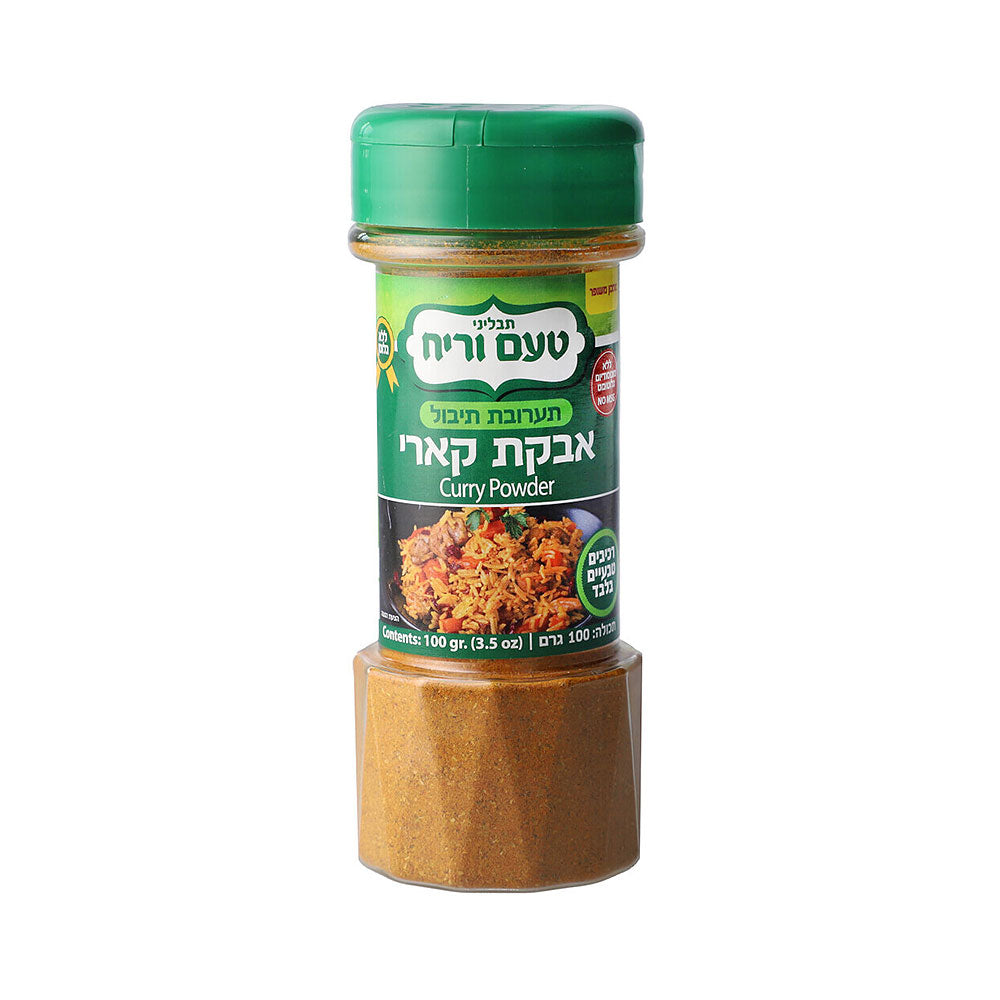Ta'am Vareach Curry Powder 100gr
