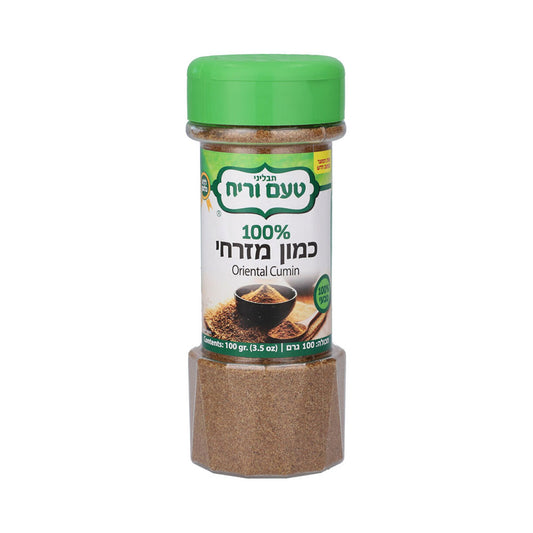 Ta'am Vareach Ground Cumin 100gr