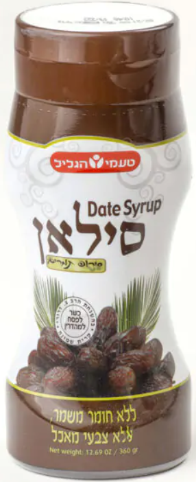 Ta'amey Hagalil Date Syrup Squeeze Bottle 360 gr