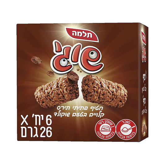 Telma Shugi Roasted Cornflakes Chocolate Flavor 6x26gr