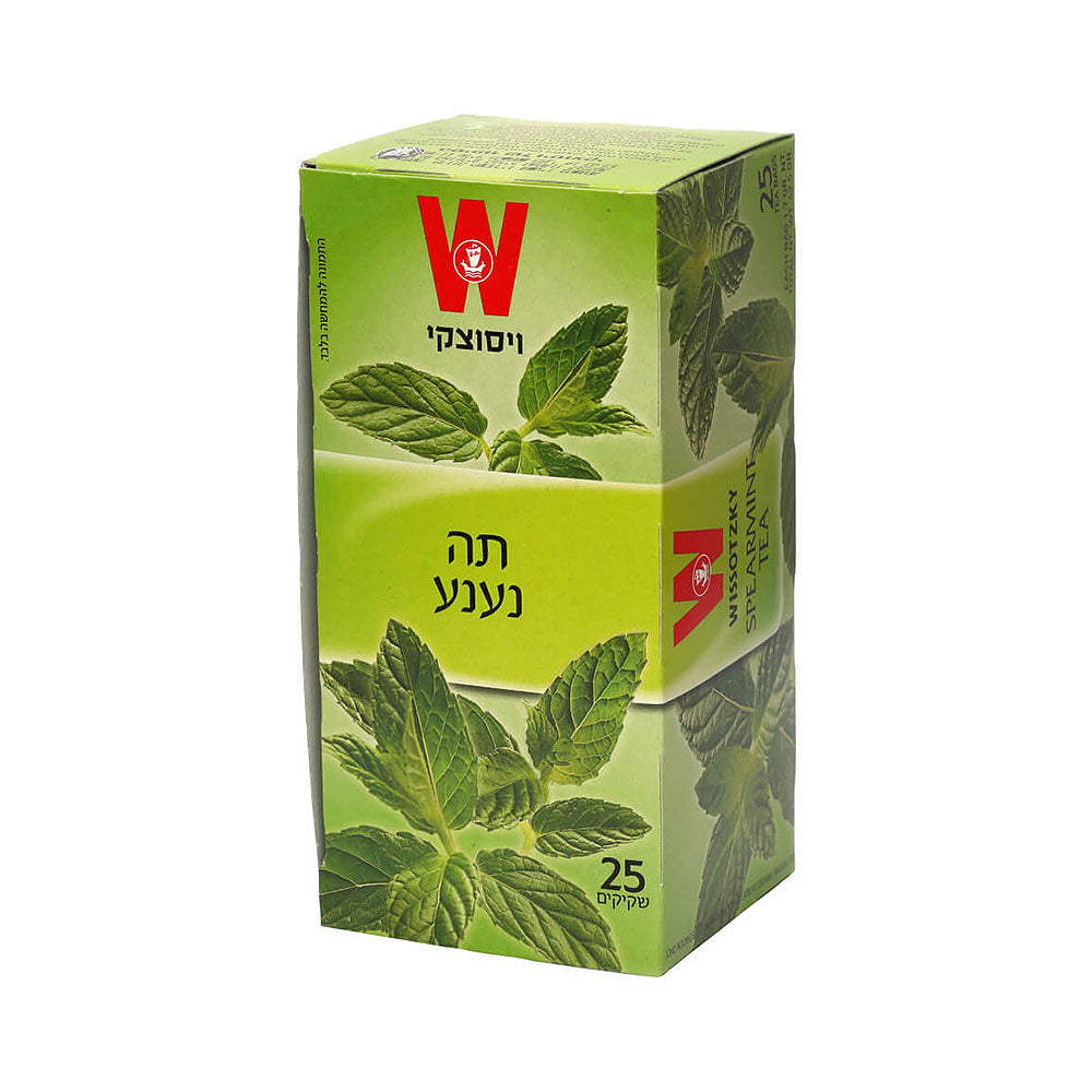 Wissotzky Nana Tea 25 bags