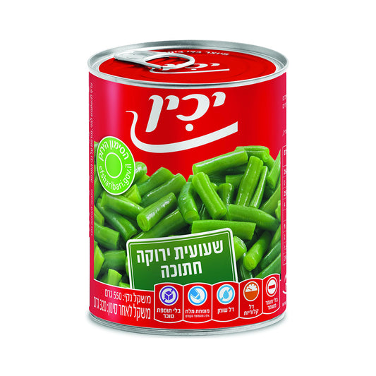 Yachin Cut Green Beans 550 gr