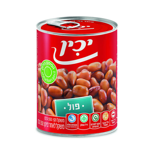Yachin Fava Beans 550 gr