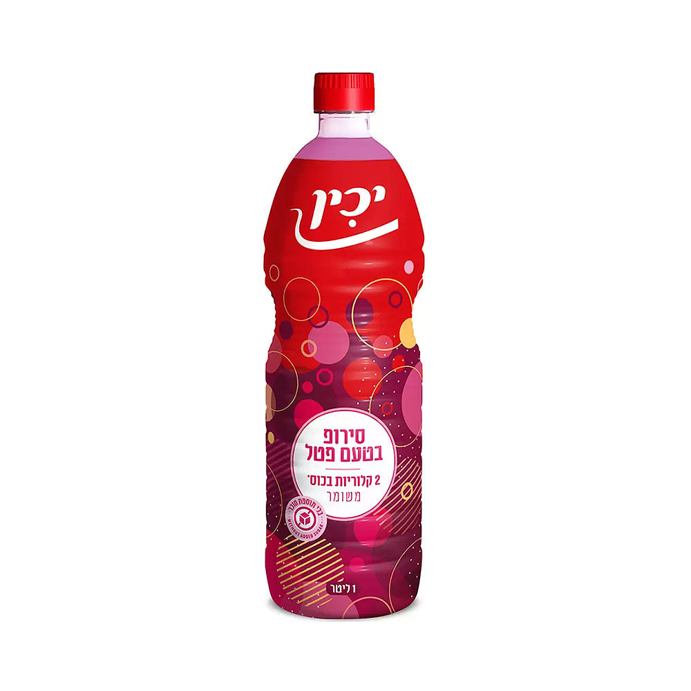 Yachin Raspberry Flavored Syrup 1 Liter