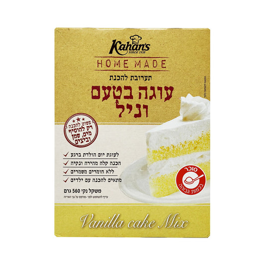 kahan's Vanilla Cake Mix 560gr