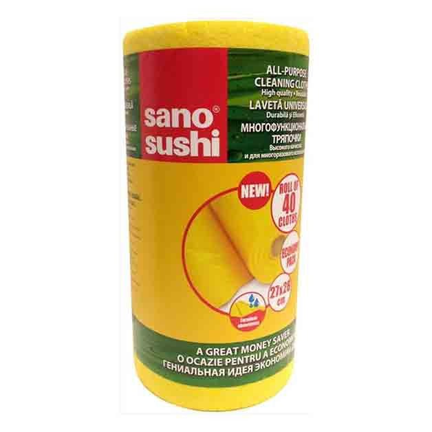 Sano Sushi All Purpose Reusable Cleaning Cloths Roll - Yellow