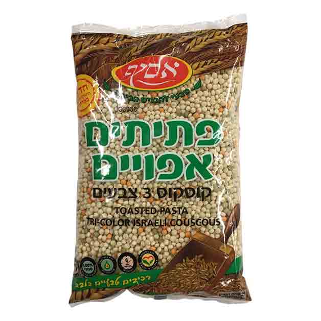 Asif - Tri-Color Israeli Couscous 17.6 oz
