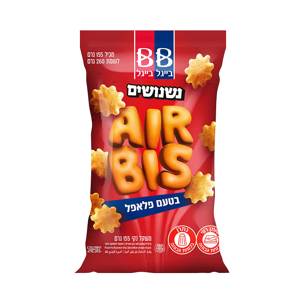 B&B Nishnushim Air Bis Falafel Flavor 155 gr