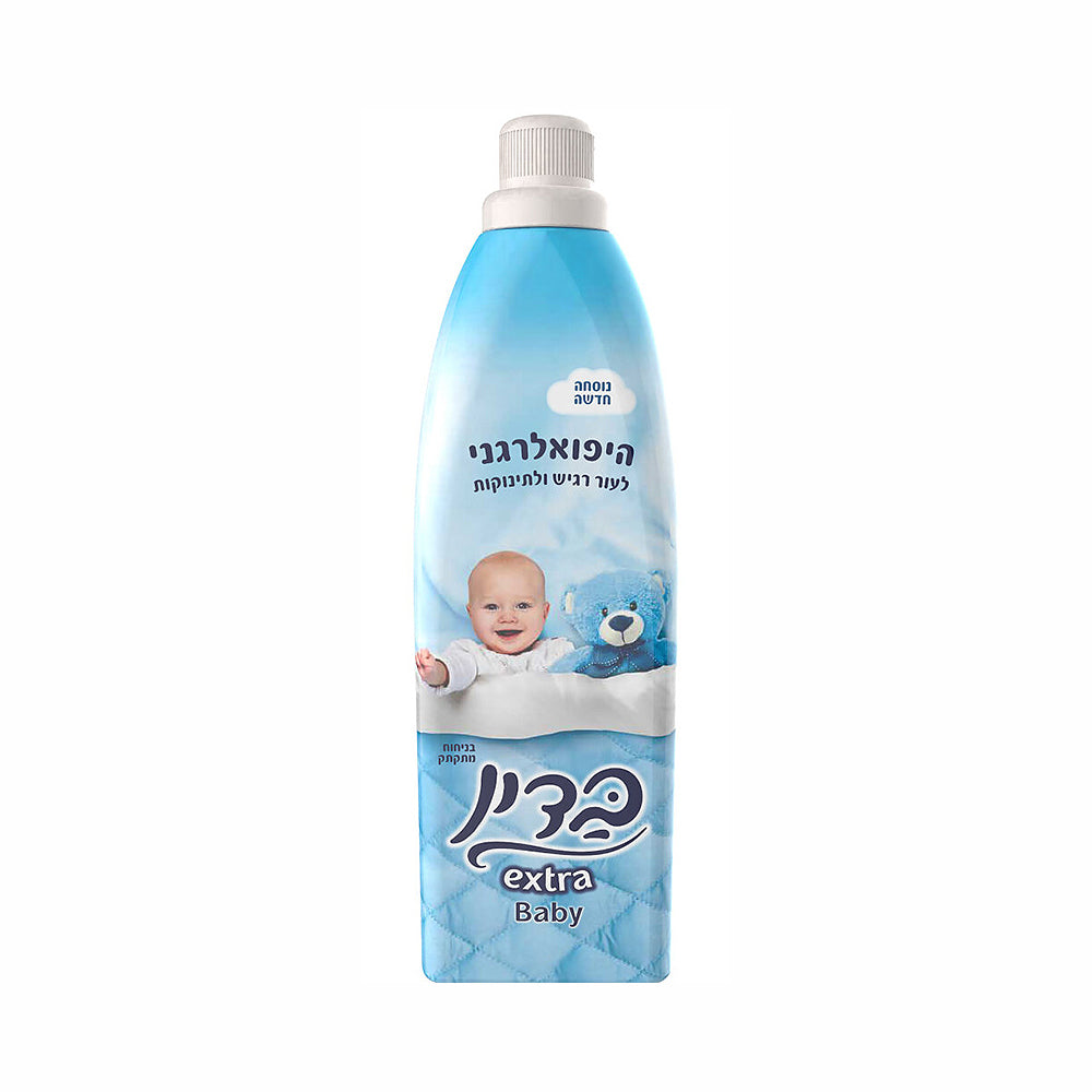 Badin - Extra Baby Fabric Softener 960 ml