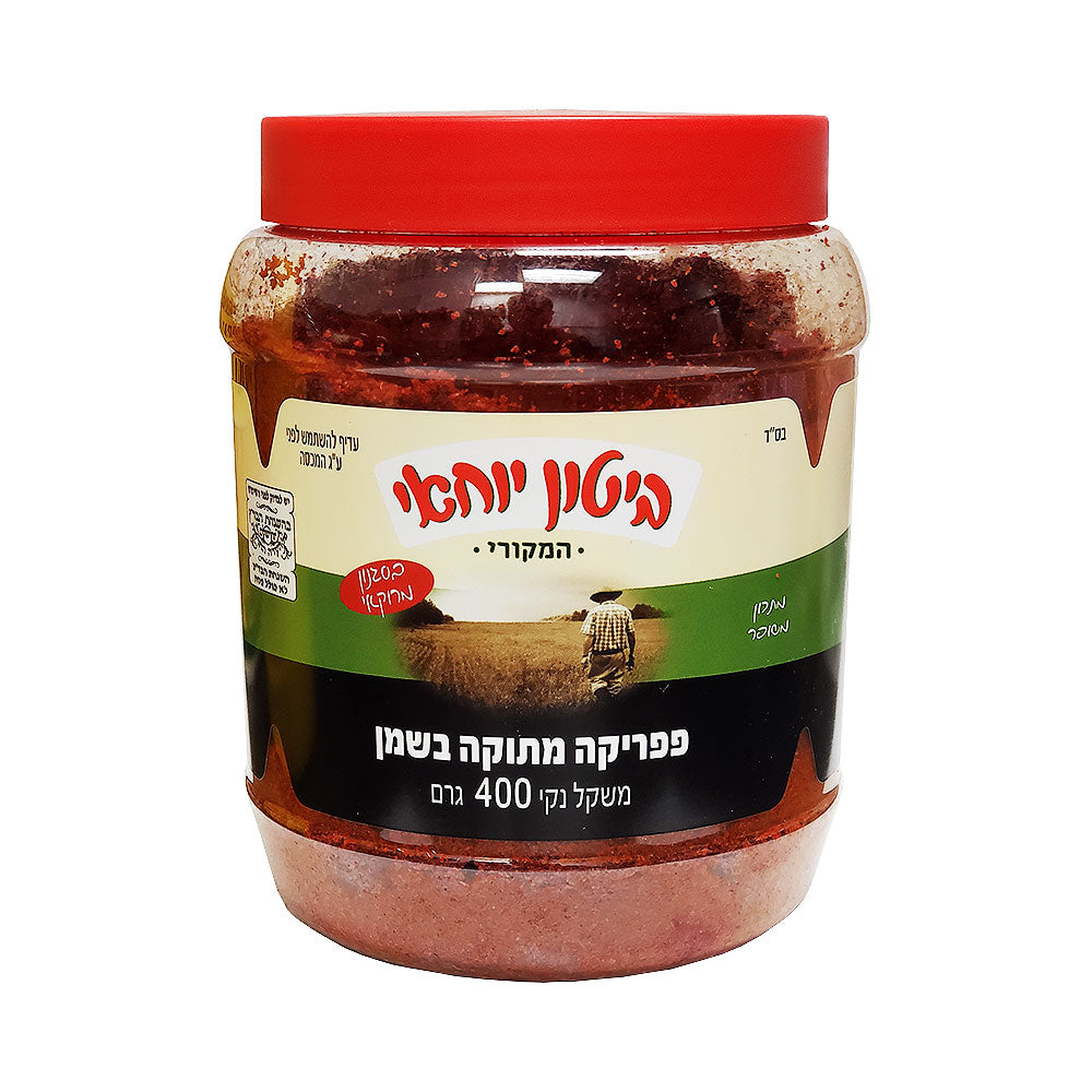Biton Yochai - Sweet Paprika In Oil 400gr