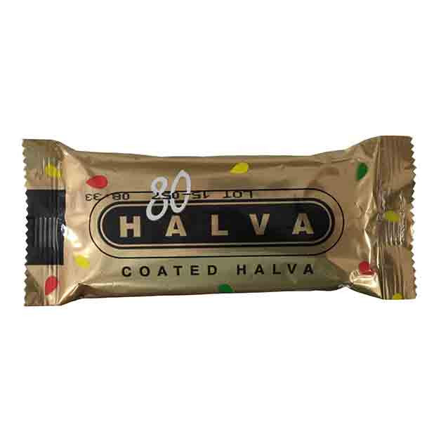 Achva - Coated Halva Bar