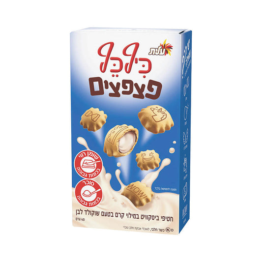 Elite Kif-Kef Patzpatzim White Chocolate Cookies 40 gr