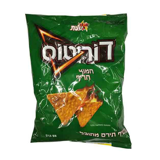 Elite - Doritos - Spicy Sour