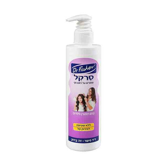 Sarekal Comb&Care Detangling Hair Cream Dr. Fischer