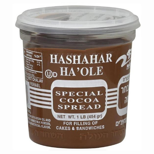 Hashahar Chocolate Spread