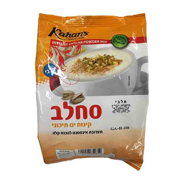 Kahan - Salep - Instant Sahlab Powder Mix