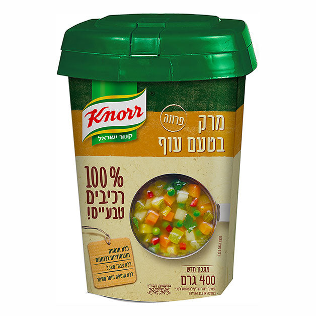 Knorr Chicken Consomme No MSG 400 gr