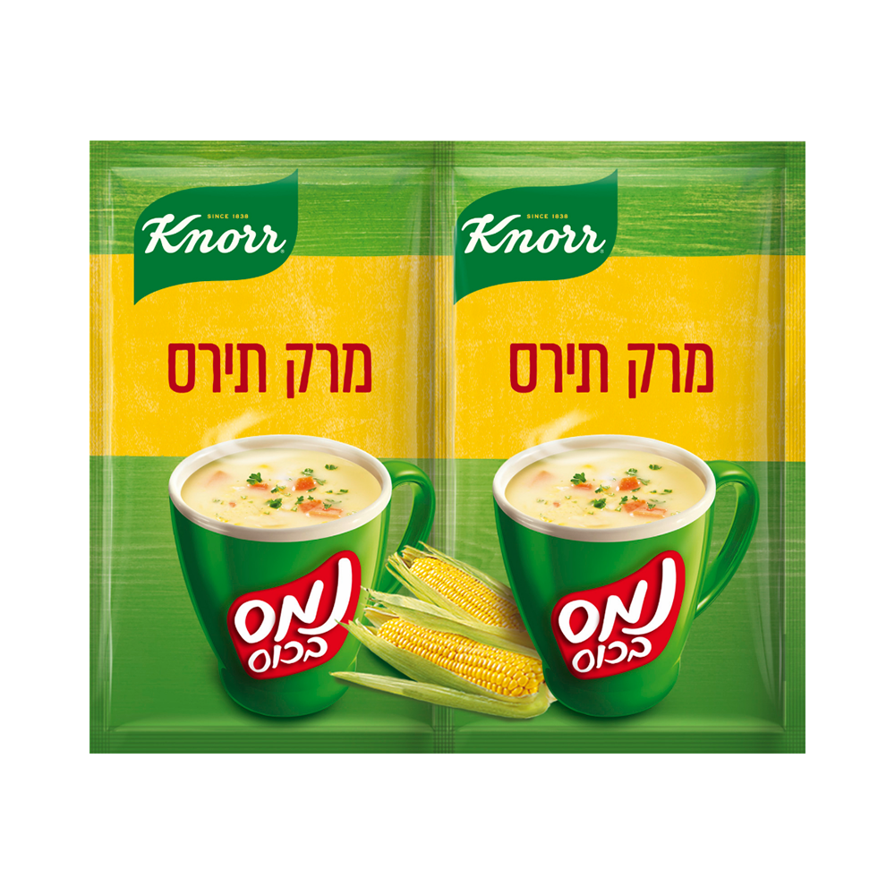 Knorr Names Bacos Instant Corn Soup 2x22.5 gr