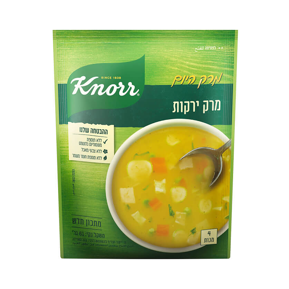 Knorr Rich Vegetable Soup 61 gr