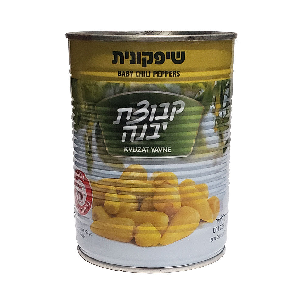 Kvuzat Yavne Baby Chili Peppers 19.75 oz