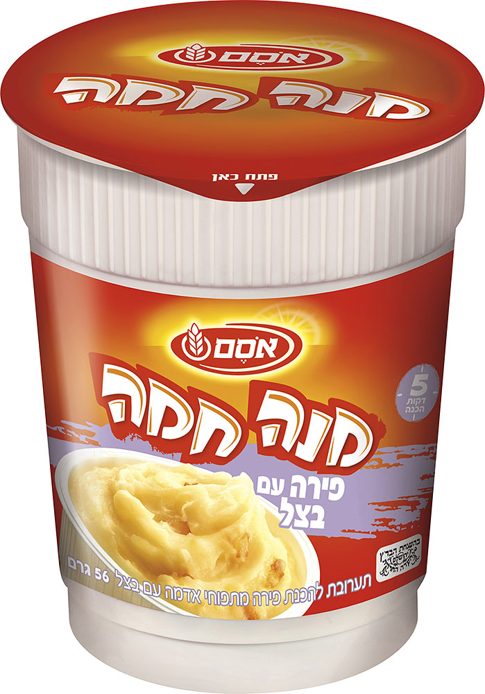 Osem Instant Meal Mashed Potatoes with Onions 2 oz