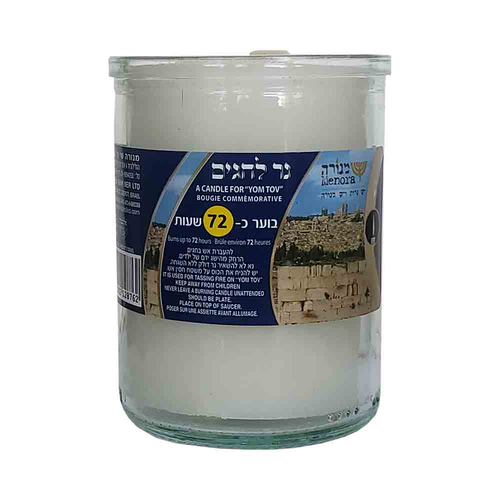 Menora - 72 Hours Memorial Candle