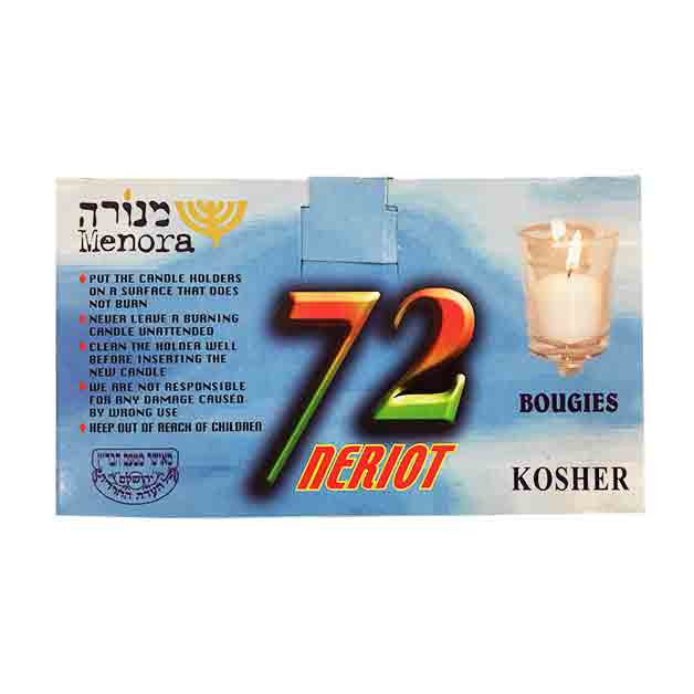 Menora - 72 Neriot