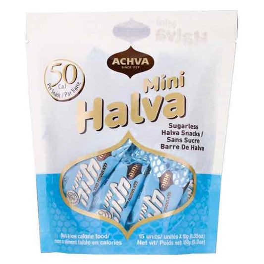 Achva Kosher Sugar Free Mini Halva Bars Snack Bag 15ct.