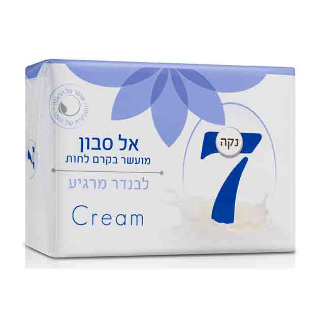 Neca 7 Solid Soapless Soap Lavender_Cream 4pk