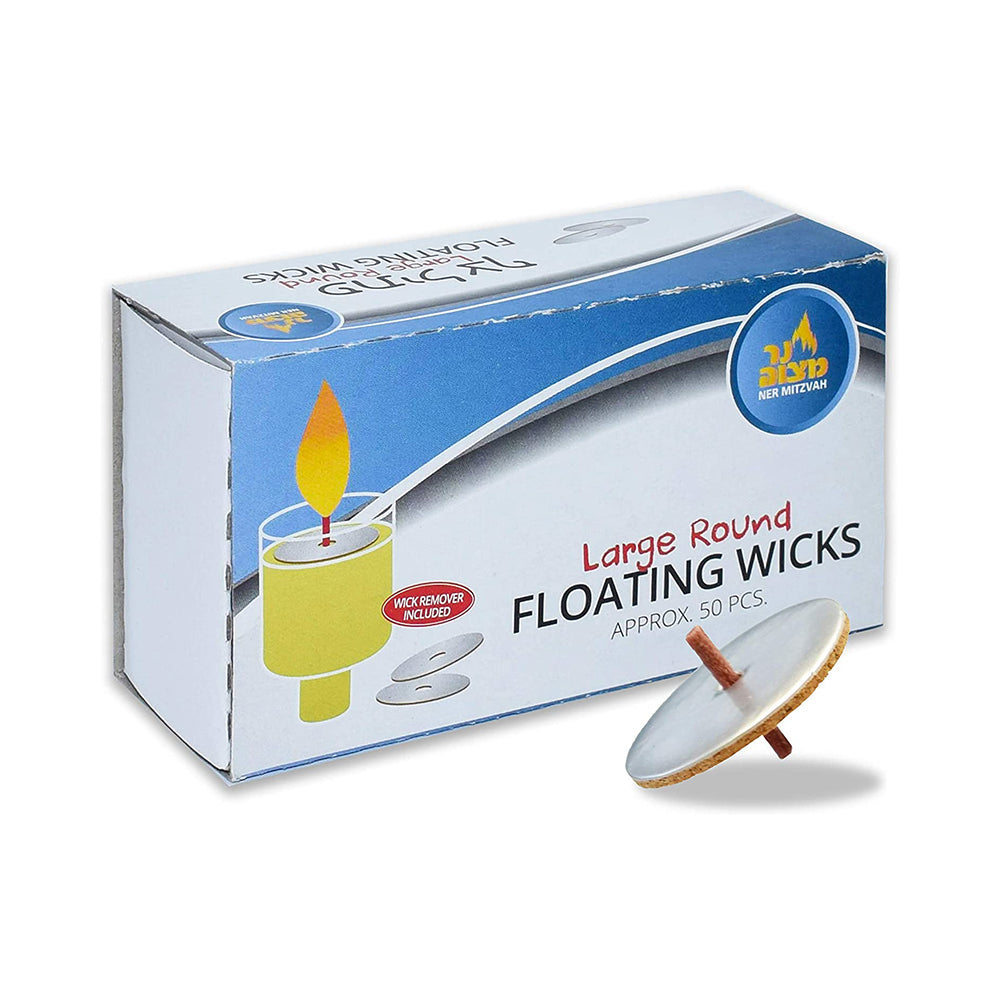 Ner Mitzvah - 50 Large Round Floating Wicks