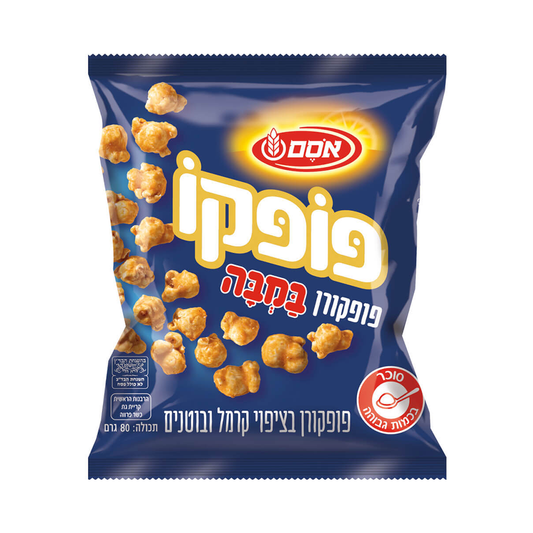 Osem Caramel Peanut Popco Bamba 80gr