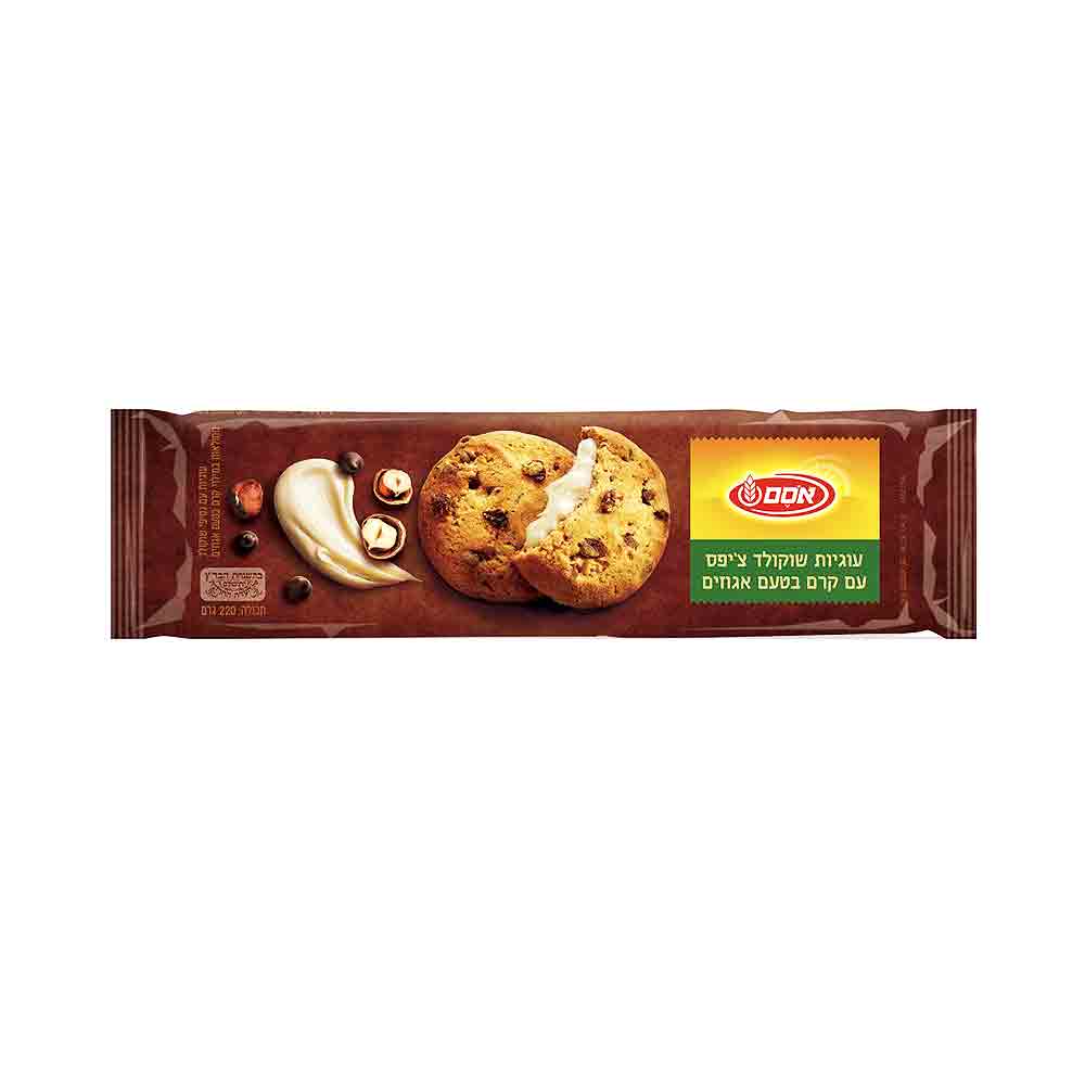 Osem Chocolate Chip Cookie Filled With Nut Cream 220gr