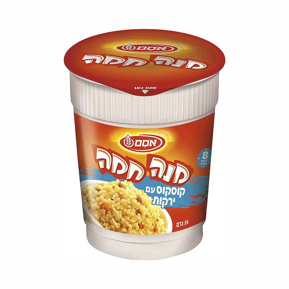 Osem Mana Hama Couscous With Vegetables 2.96 oz
