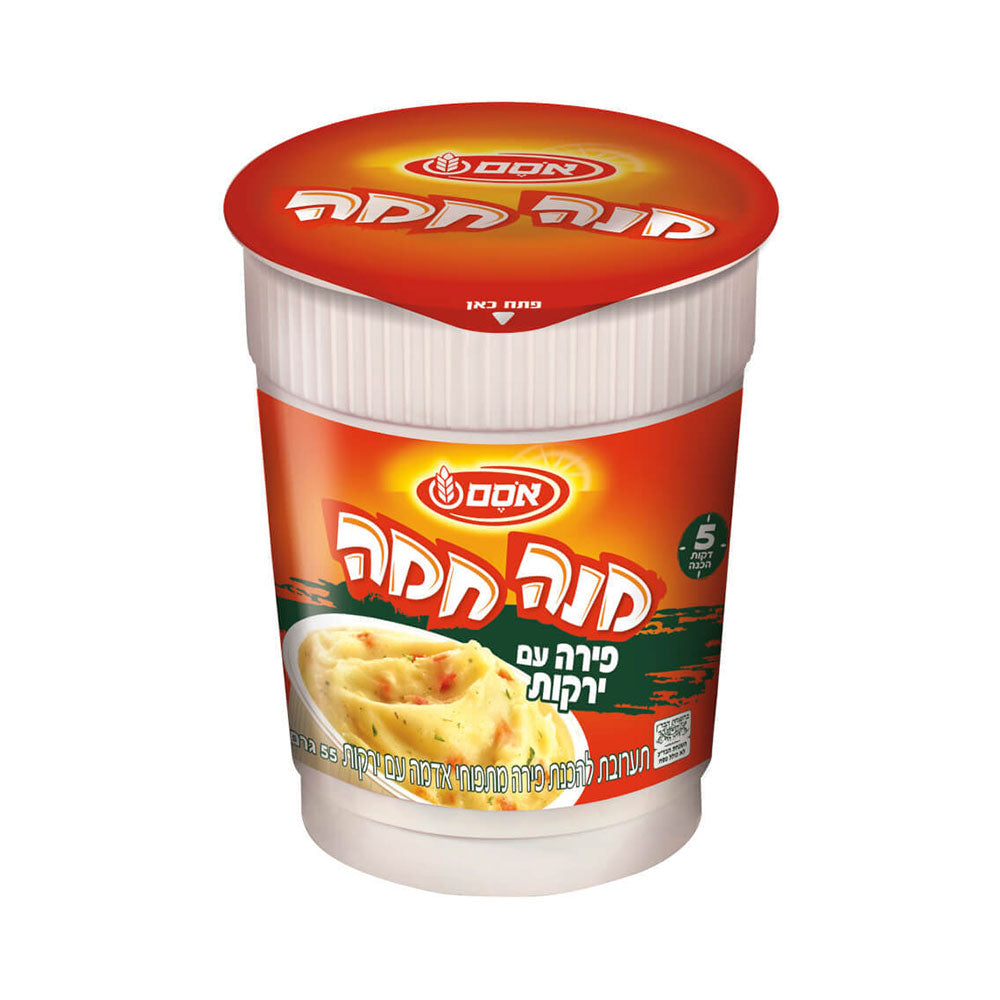 Osem Mashed Potatoes With Vegetables 2.0 oz