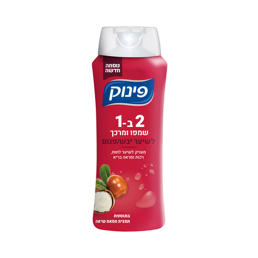Pinuk 2 in 1 For Dry Damaged Hair With Shea Butter Extract 700ml