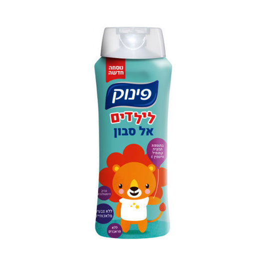 Pinuk Children body Wash With Chamomile 700 ml